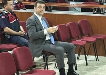Ekrem İmamoğlu’nun duruşma görüntülerine başsavcılıktan soruşturma