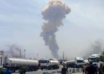 İsrail, İran’ın en büyük doğalgaz tesisini vurdu