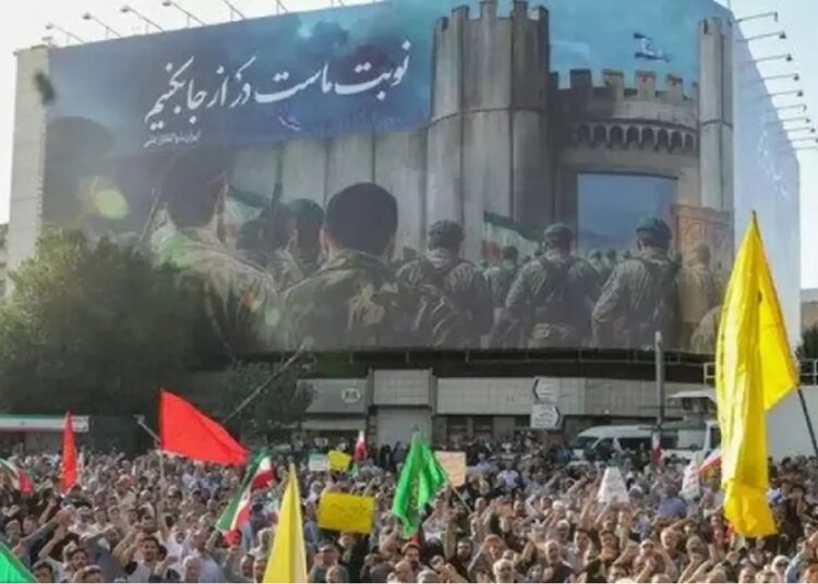 İran İsrail'le yapılan ateşkesi zafer olarak kutladı 1 İran İsrail’le yapılan ateşkesi zafer olarak kutladı