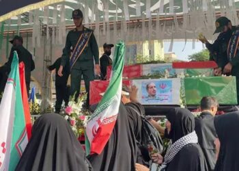 İsrail’in saldırılarında 9 İranlı gazeteci hayatını kaybetti