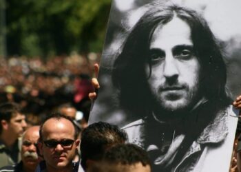 Kazım Koyuncu 20. ölüm yıl dönümünde anıldı