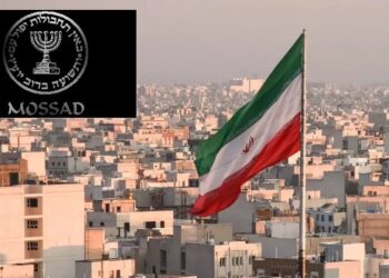 İsrail medyasından “MOSSAD İran’da İHA üssü kurdu” iddiası