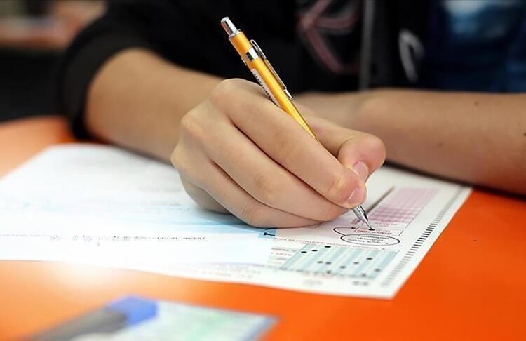 2.5 milyon öğrencinin girdiği YKS’nin ilk oturumu TYT bugün