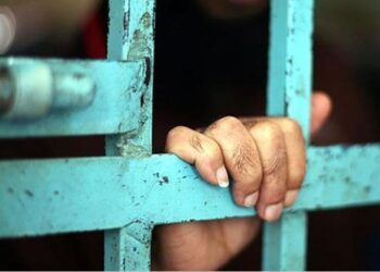 İddia: Hasta tutukluya revirde ameliyat önerildi