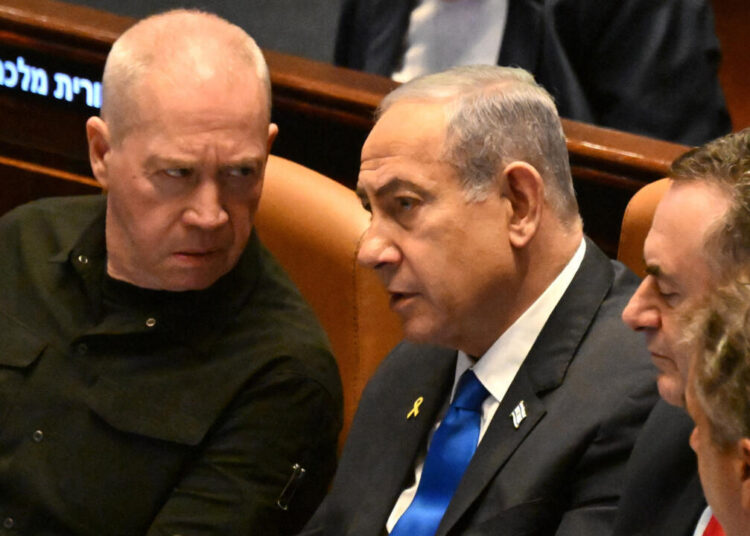 Netanyahu’ya suikast planı: 70’li yaşlardaki kadın gözaltına alındı 1 Netanyahu’ya suikast planı: 70’li yaşlardaki kadın gözaltına alındı