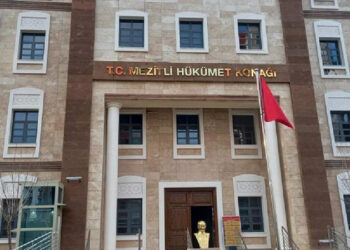 “Kaymakam ve oğlu, karakolda beş çocuğu dövdü” iddialarına bakanlıktan inceleme