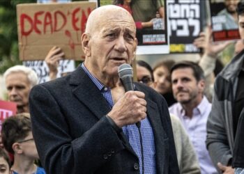 İsrail eski Başbakanı Olmert, Gazze için toplama kampı benzetmesi yaptı