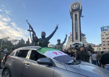 ABD, HTŞ’yi “terör örgütü” listesinden çıkardı