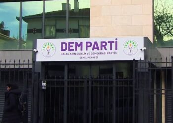 DEM Parti’nin komisyona vereceği 4 vekil belli oldu