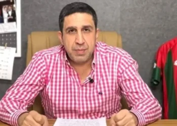 Muhammet Yakut, İstanbul’da toprağa verildi