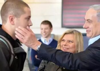 Netanyahu’nun oğlu, İngiltere’de tanınmamak için isim değiştirmiş