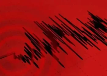 Kandilli Rasathanesi duyurdu: Manisa’da korkutan deprem