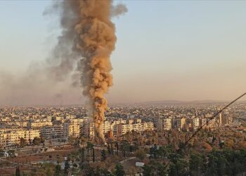 İsrail, Suriye Genelkurmay Başkanlığı’nı vurdu