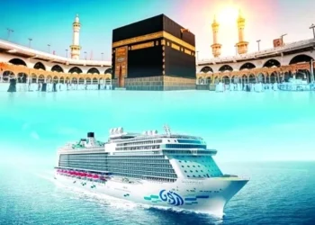 “Muhafazakar cruise gemisi” ile umre turu: Önce Bodrum ve Kuşadası ardından Mekke ve Medine