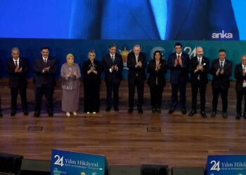 İddia: AK Parti’ye milletvekili transferleri de olacak