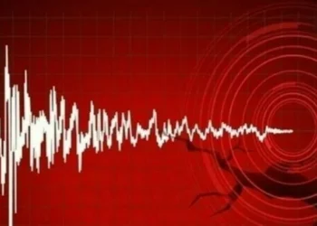 İstanbul açıklarında deprem meydana geldi