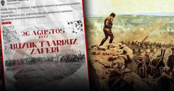 Emniyet’in 'Atatürksüz 30 Ağustos' paylaşımının faturasının kime kesildiği belli oldu 1 Emniyet’in ‘Atatürksüz 30 Ağustos’ paylaşımının faturasının kime kesildiği belli oldu