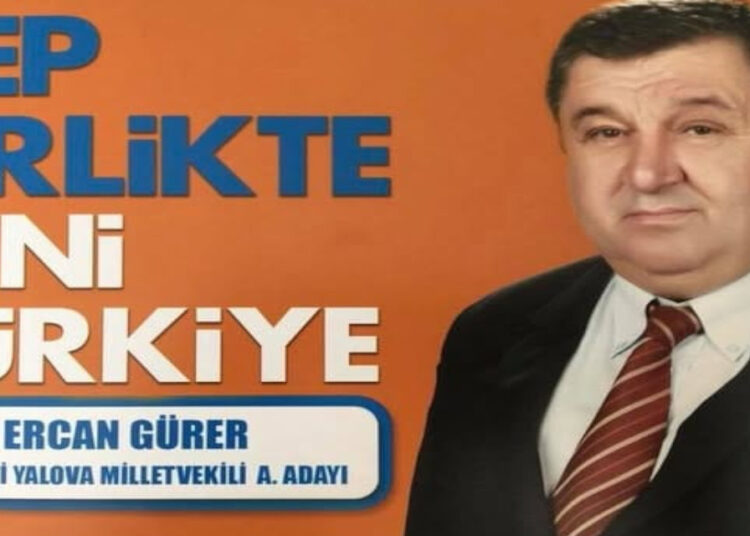 Yanan orman alanında 'tesadüf': AK Parti'li isim bir gün önce maden izni almış 1 Yanan orman alanında ‘tesadüf’: AK Parti’li isim bir gün önce maden izni almış