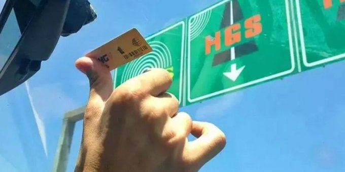 Araç geçişlerinde hedefler tutmadı: Devletin kasasından 42 milyar TL gitti 1 Araç geçişlerinde hedefler tutmadı: Devletin kasasından 42 milyar TL gitti