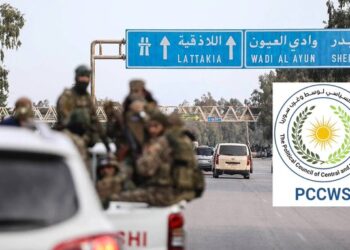 Suriye’de dikkat çekici gelişme: Alevilerden federasyon çağrısı