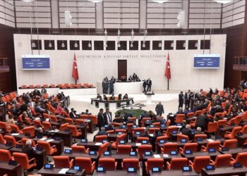 Terörsüz Türkiye Komisyonu ilk toplantısını haftaya yapacak