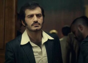 Gözaltına alınan Ufuk Bayraktar hakkında karar belli oldu