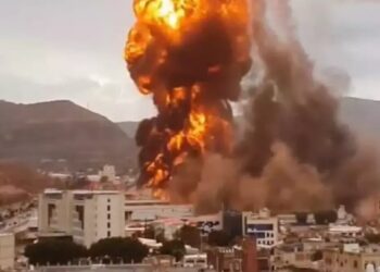 İsrail saldırısında Husi başbakan hayatını kaybetti