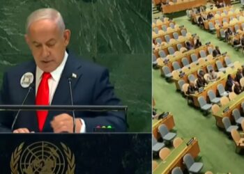 BM’de Netanyahu kürsüye çıkınca salon boşaldı
