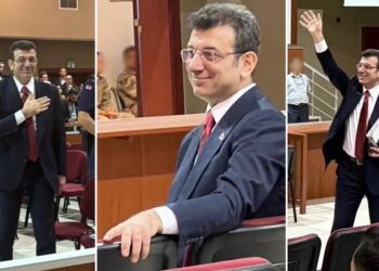 İmamoğlu’nun mahkeme görüntülerine jet hızıyla soruşturma