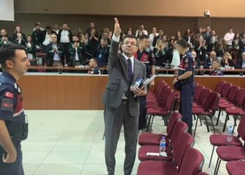 İmamoğlu’nun duruşmasında görüntü alınmasına yönelik başlatılan soruşturmaya karşı suç duyurusu