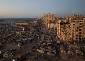 İsrail basını, ABD’nin 21 maddelik gizli Gazze planını paylaştı