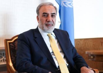 Dışişleri Bakan Yardımcılığı’na İslam İşbirliği Teşkilatı’ndan Musa Kulaklıkaya getirildi