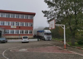 Müdür yardımcısı, kriptoya yatırmak için öğrencilerden para toplamış