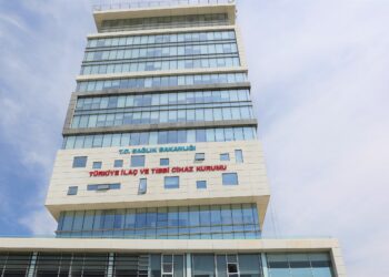 Sayıştay’dan Türkiye İlaç ve Tıbbi Cihaz Kurumu’na uyarı: Takip mekanizması yetersiz 7 Sayıştay’dan Türkiye İlaç ve Tıbbi Cihaz Kurumu’na uyarı: Takip mekanizması yetersiz