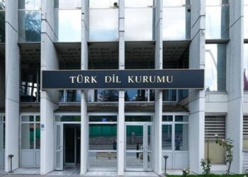 Ağız Araştırmaları Veri Tabanı kullanıma açıldı
