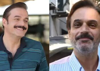 ‘Ufuk Özkan intihar girişiminde bulundu’ iddiası 