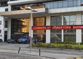 Can Holding soruşturmasında Kenan Tekdağ dahil 11 kişi tutuklandı