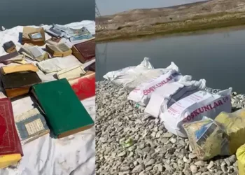 Batman’da çuvalların içinde çöpe atılmış Kur’an-ı Kerim’ler bulundu