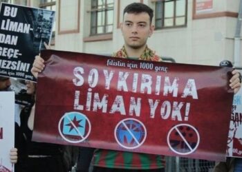 Tutuklu Filistin aktivisti İsmail Çelik tahliye edildi
