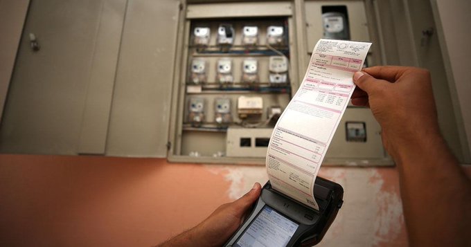 Yeni yıldan itibaren elektrikte sübvansiyon sınırı düşürülüyor 1 ‘Vatandaşa tuzak’ iddiası: Elektrikte yüzde 120 zam yolda