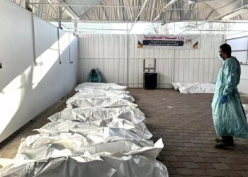 İsrail’in teslim ettiği naaşlarda işkence izleri tespit edildi