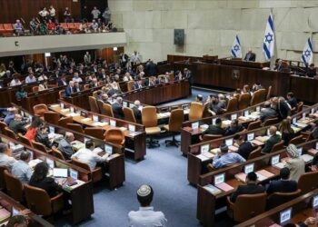 Batı Şeria’da yayılma tasarısı İsrail Parlamentosu’nda kabul edildi