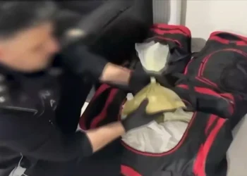 İstanbul’da uyuşturucu operasyonu: 11 gözaltı