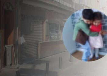 Ortaköy’deki zehirlenme vakası: Cinayet ve intihar ihtimali araştırılıyor