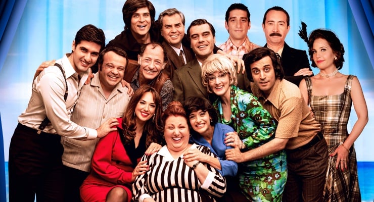 'Adile' filminin vizyon tarihi belli oldu 1 ‘Adile’ filminin vizyon tarihi belli oldu