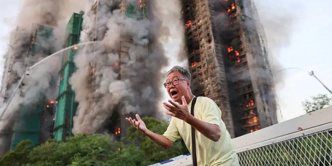 Hong Kong'da gökdelende yangın: 36 kişi öldü, 297 kişiye ulaşılamıyor 1 Hong Kong’da gökdelende yangın: 36 kişi öldü, 297 kişiye ulaşılamıyor