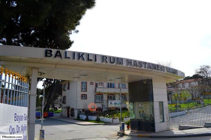 Balıklı Rum Hastanesi’nde 'kırmızı reçete' operasyonu: Doktor ve eczacılar için gözaltı kararı 1 Balıklı Rum Hastanesi’nde ‘kırmızı reçete’ operasyonu: Doktor ve eczacılar için gözaltı kararı