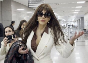 Ela Rümeysa Cebeci tutuklandı