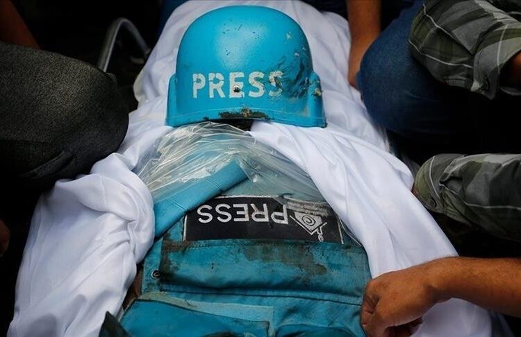 Gazze’de İsrail'in öldürdüğü gazeteci sayısı 257’ye yükseldi 1 Gazze’de İsrail’in öldürdüğü gazeteci sayısı 257’ye yükseldi
