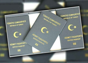 Halim Yılmaz'ın haberi I Diyarbakır’da gri pasaport skandalı: Engelli derneği üzerinden göçmen kaçakçılığı 4 Halim Yılmaz’ın haberi I Diyarbakır’da gri pasaport skandalı: Engelli derneği üzerinden göçmen kaçakçılığı